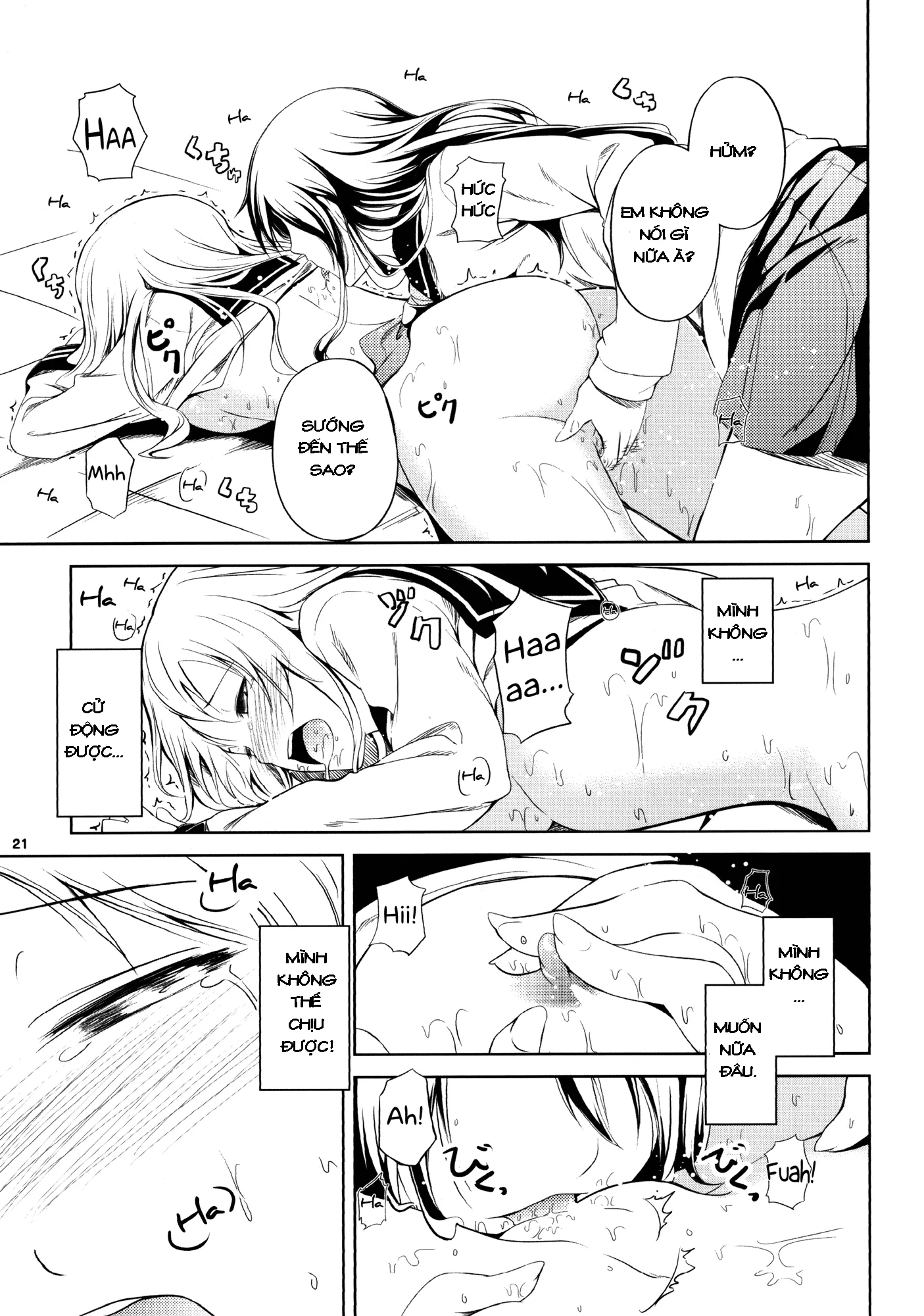 HentaiVN.net - Ảnh 19 - Tuyển tập Yuri Oneshot - Chap 54: Anemone