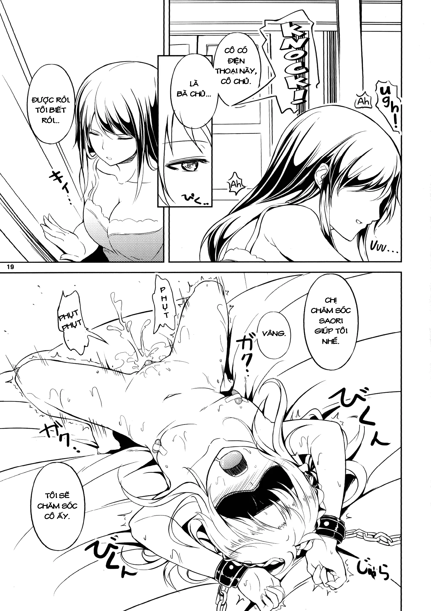 HentaiVN.net - Ảnh 39 - Tuyển tập Yuri Oneshot - Chap 54: Anemone