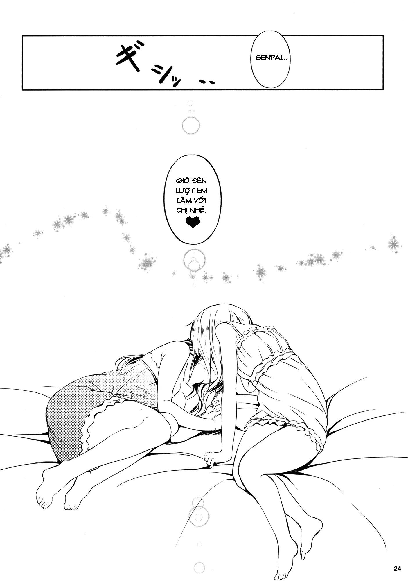 HentaiVN.net - Ảnh 44 - Tuyển tập Yuri Oneshot - Chap 54: Anemone