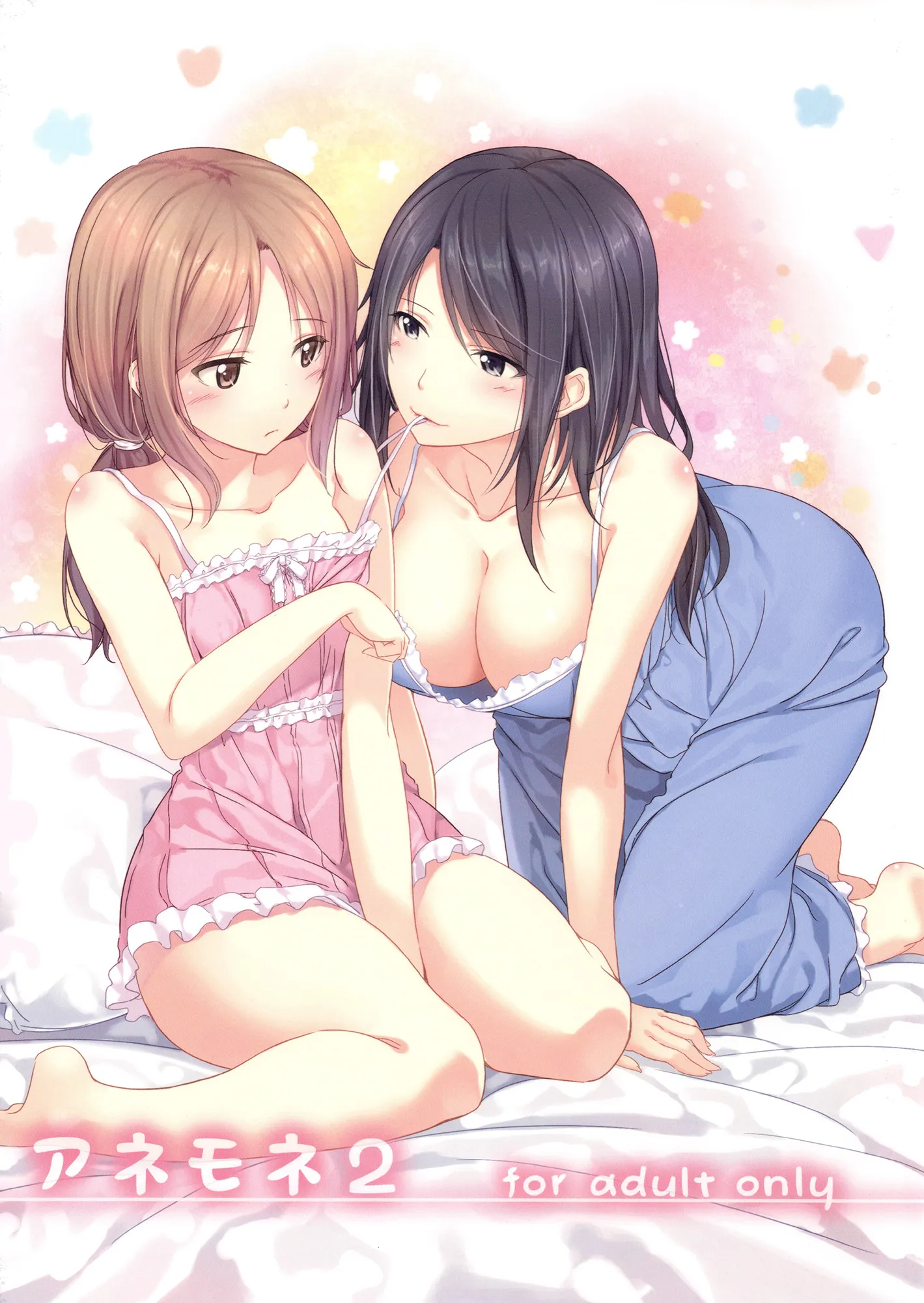 HentaiVN.net - Ảnh 45 - Tuyển tập Yuri Oneshot - Chap 54: Anemone