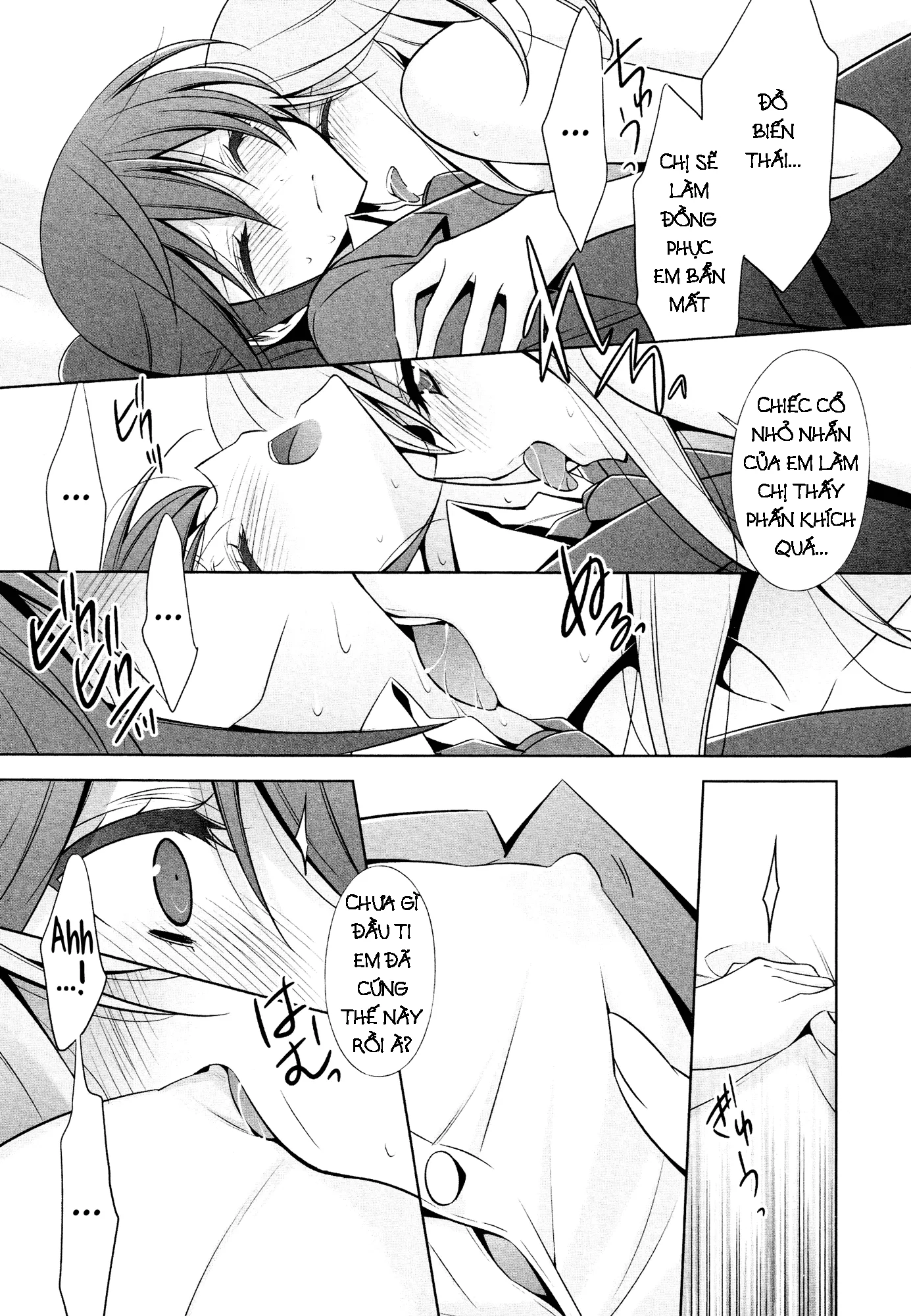 HentaiVN.net - Ảnh 14 - Tuyển tập Yuri Oneshot - Chap 61: Love You Imouto (Part 2)
