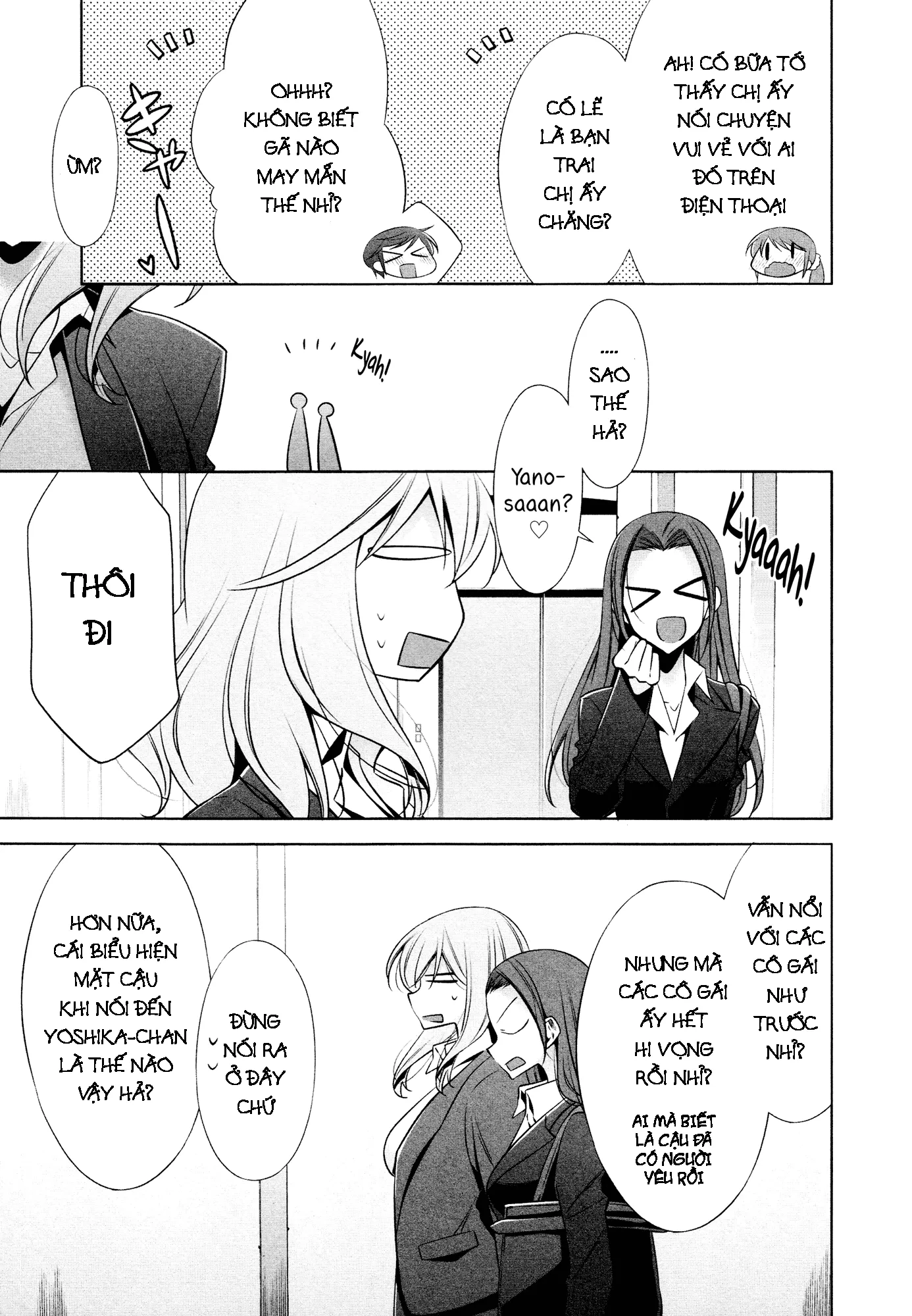 HentaiVN.net - Ảnh 4 - Tuyển tập Yuri Oneshot - Chap 61: Love You Imouto (Part 2)
