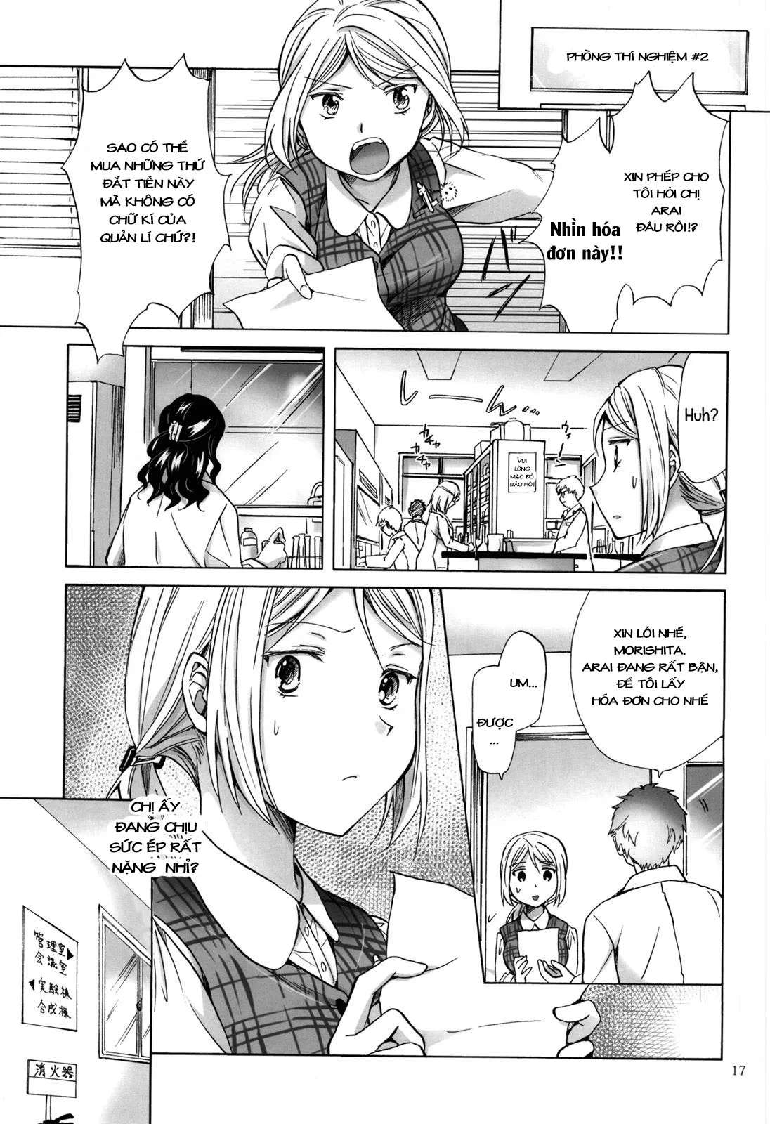 HentaiVN.net - Ảnh 17 - Tuyển tập Yuri Oneshot - Chap 62: Mad Scientist