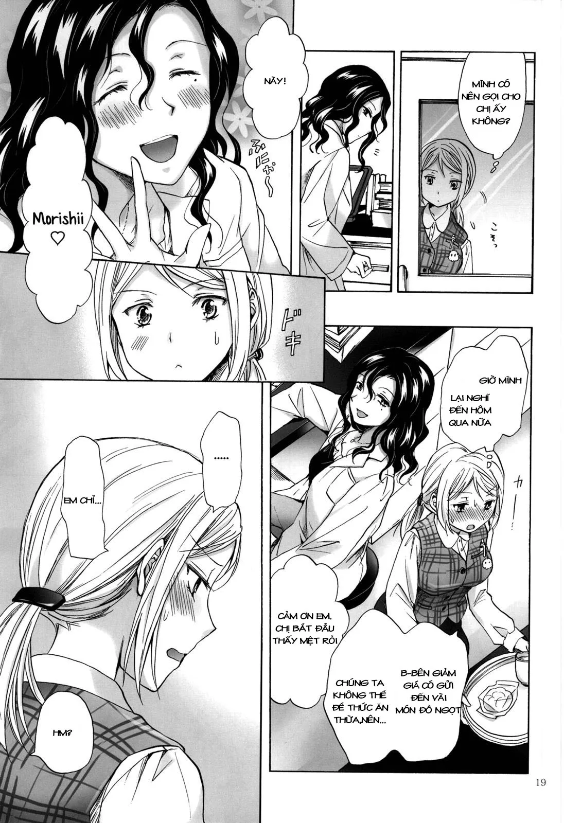 HentaiVN.net - Ảnh 19 - Tuyển tập Yuri Oneshot - Chap 62: Mad Scientist