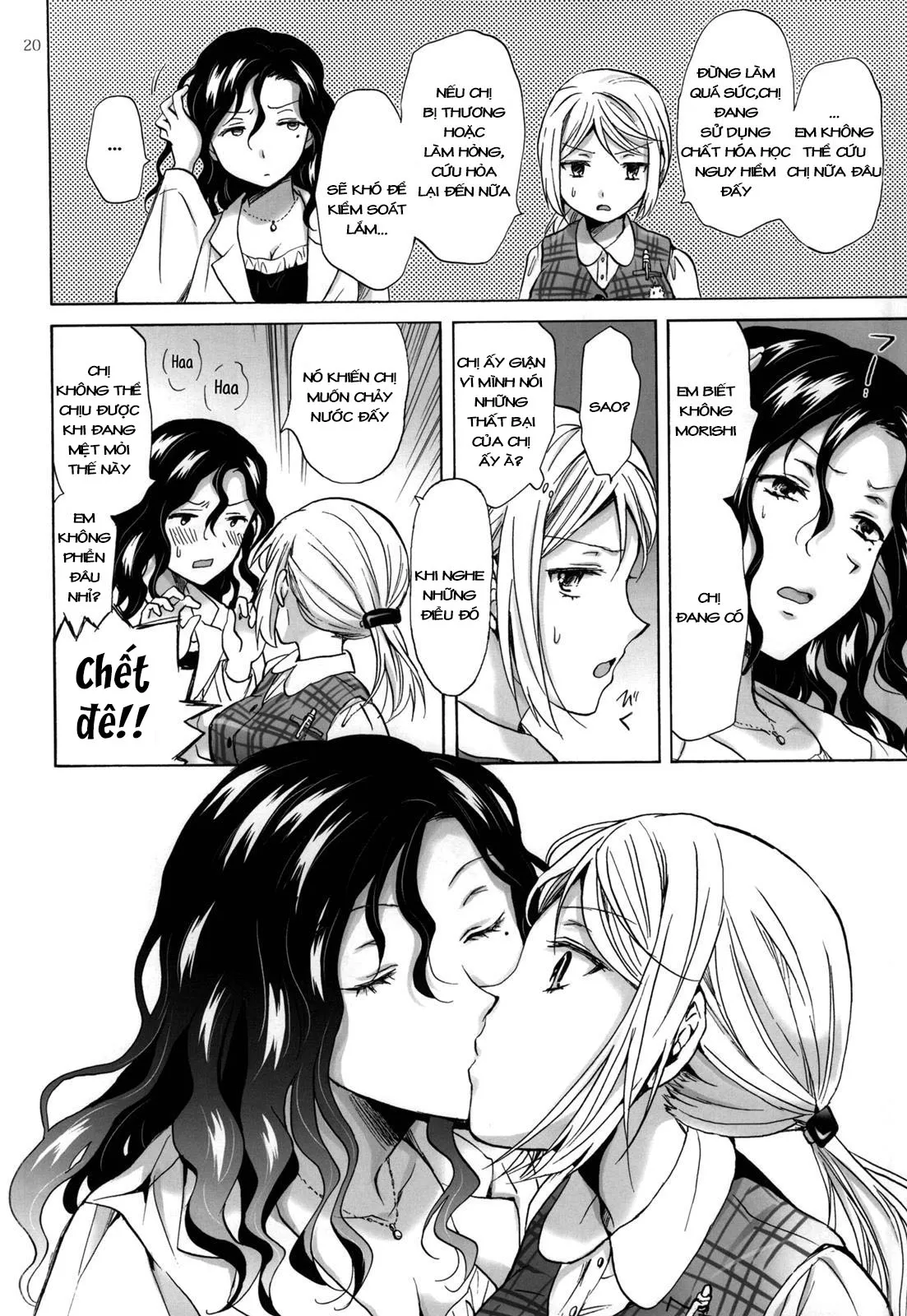 HentaiVN.net - Ảnh 20 - Tuyển tập Yuri Oneshot - Chap 62: Mad Scientist