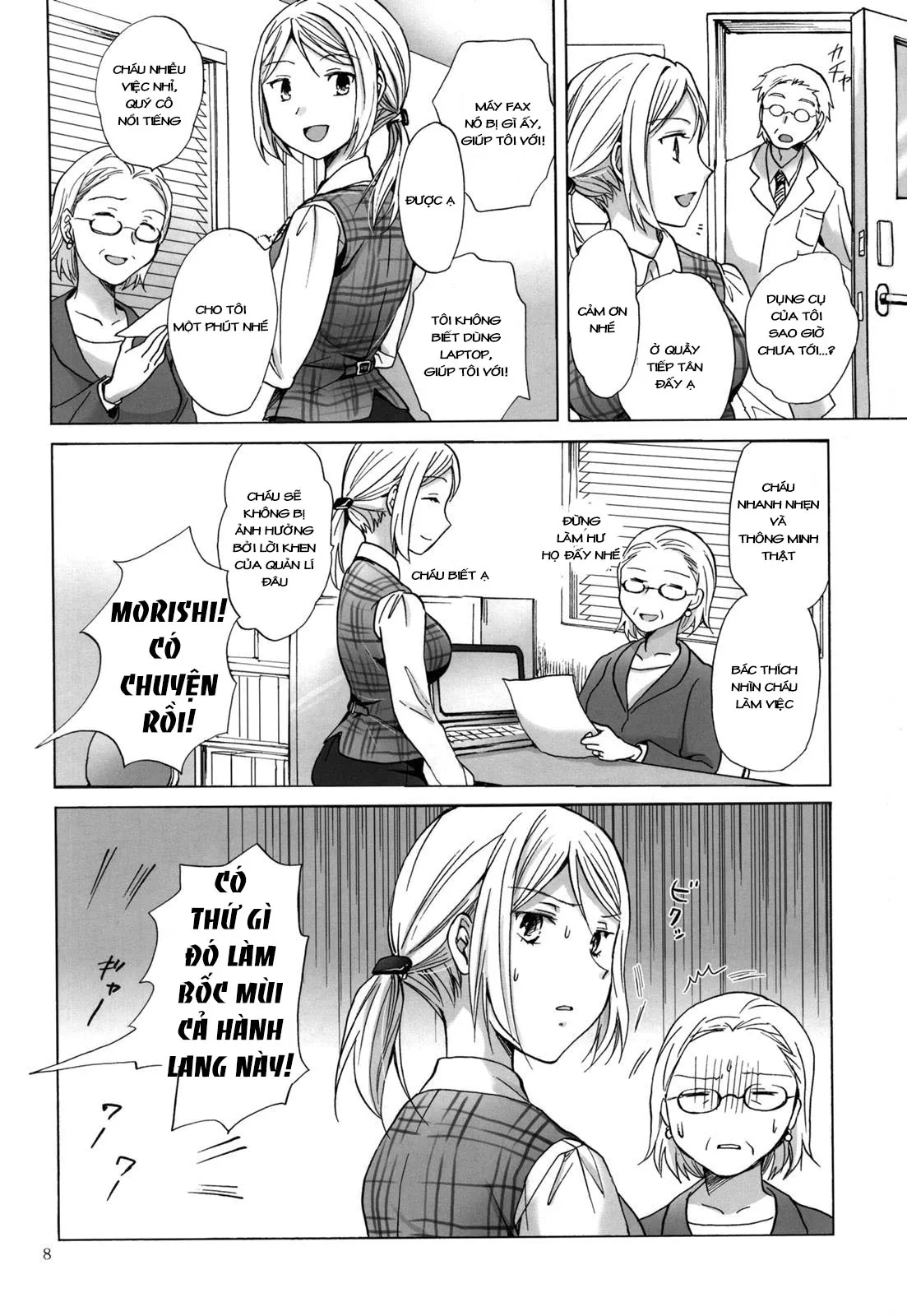 HentaiVN.net - Ảnh 8 - Tuyển tập Yuri Oneshot - Chap 62: Mad Scientist