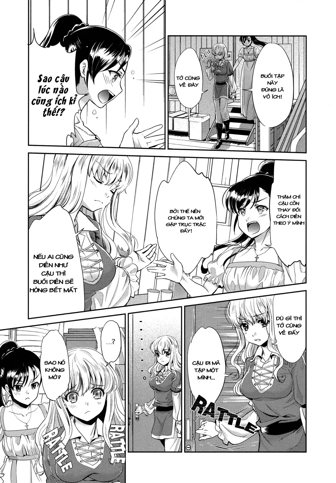HentaiVN.net - Ảnh 5 - Tuyển tập Yuri Oneshot - Chap 63: Secret Shakespeare