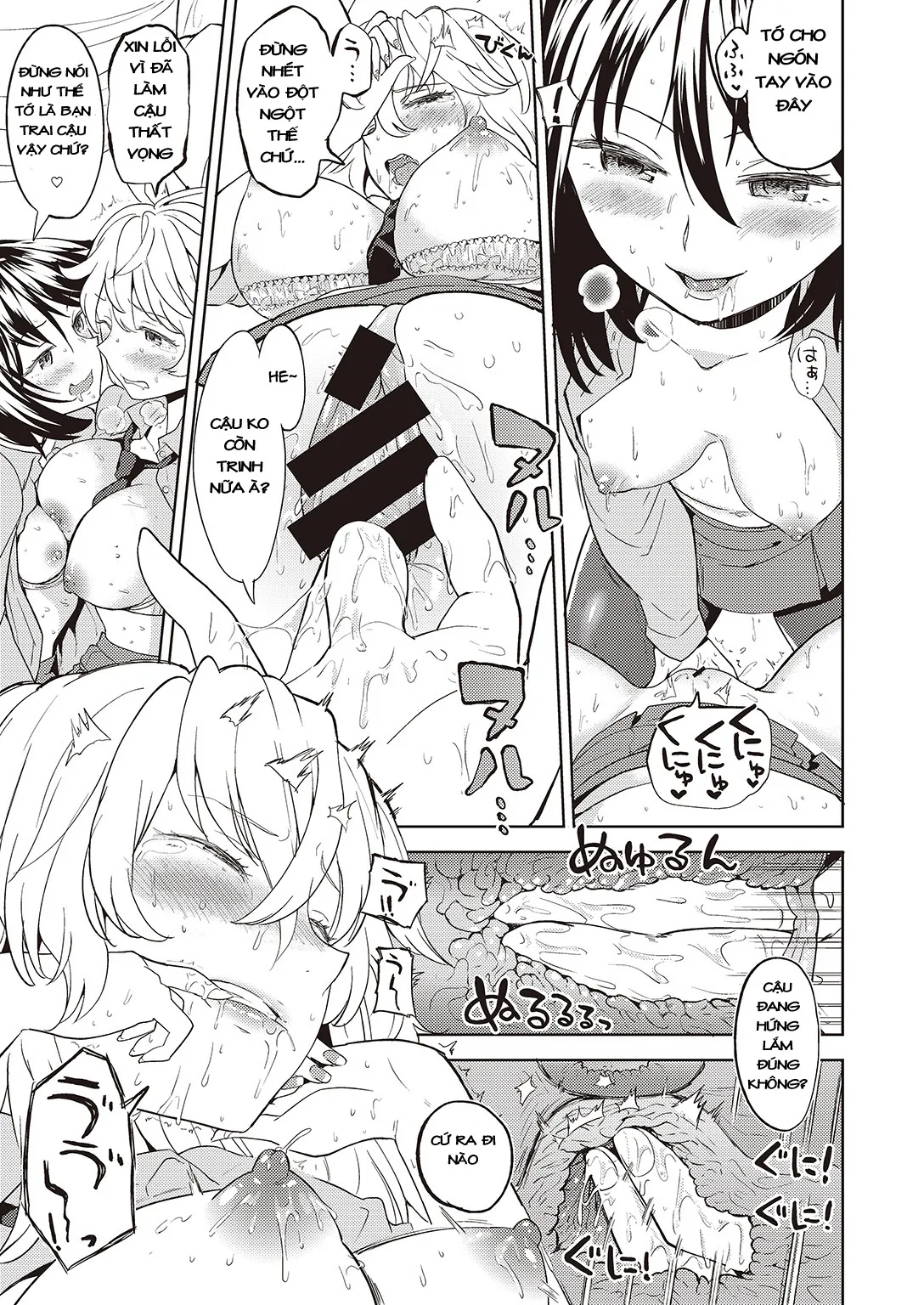 HentaiVN.net - Ảnh 13 - Tuyển tập Yuri Oneshot - Chap 69: If a Lie Is Not Told, It Cannot Become Yuri
