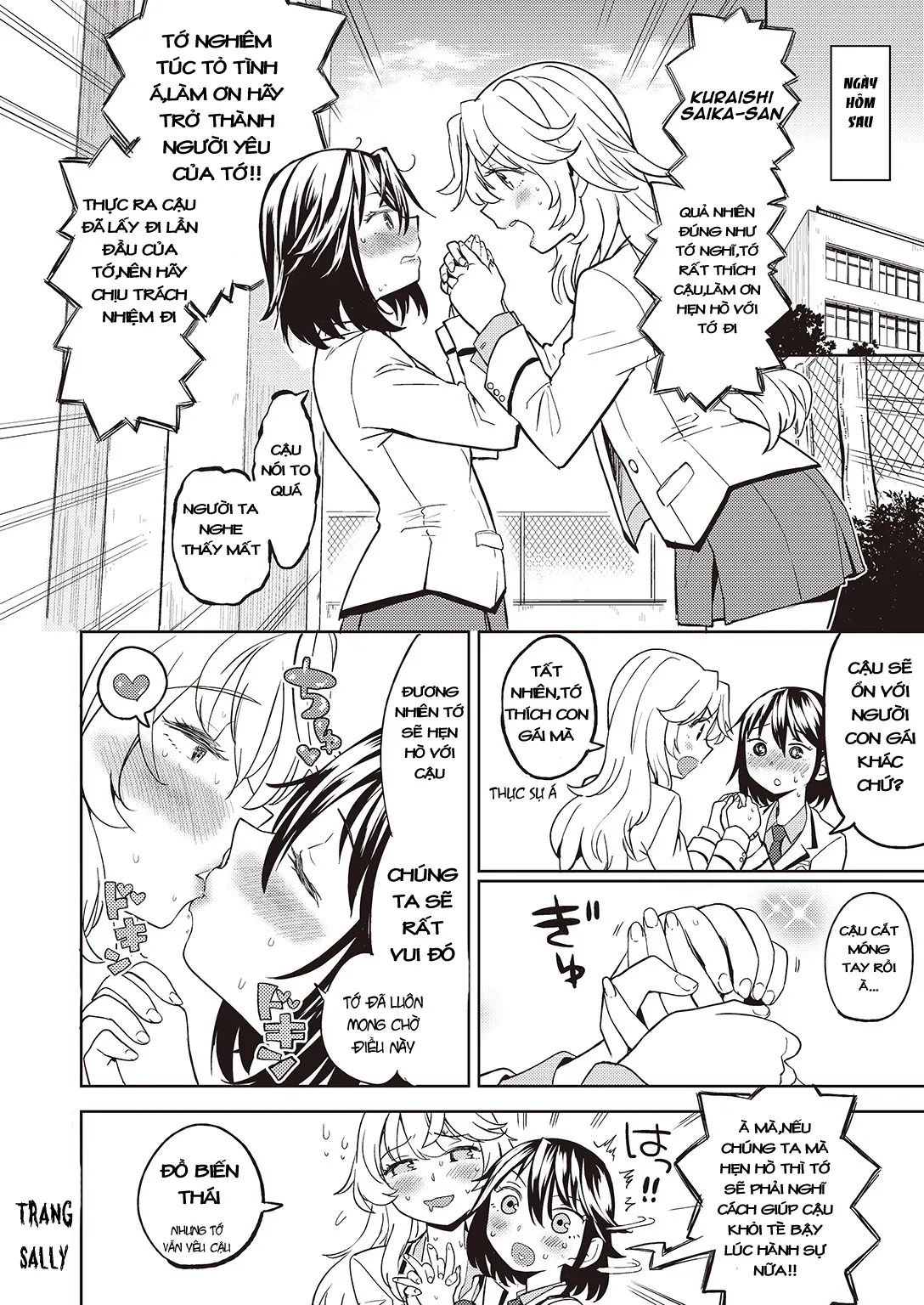 HentaiVN.net - Ảnh 32 - Tuyển tập Yuri Oneshot - Chap 69: If a Lie Is Not Told, It Cannot Become Yuri