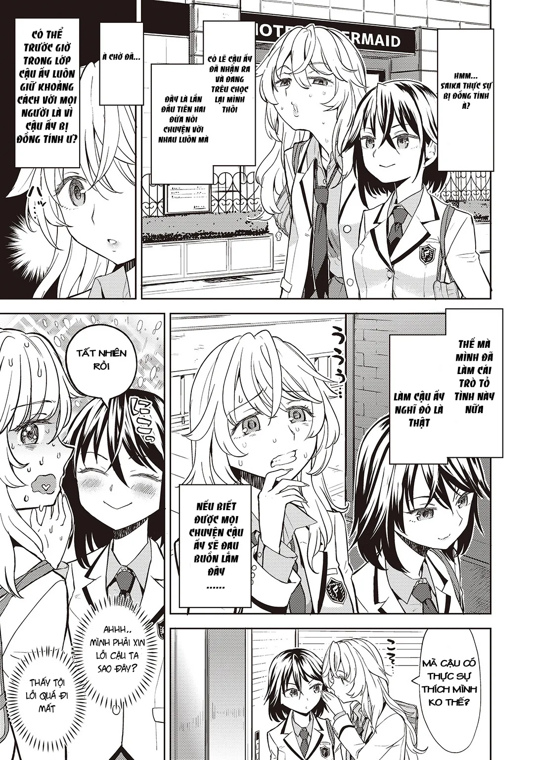 HentaiVN.net - Ảnh 3 - Tuyển tập Yuri Oneshot - Chap 69: If a Lie Is Not Told, It Cannot Become Yuri