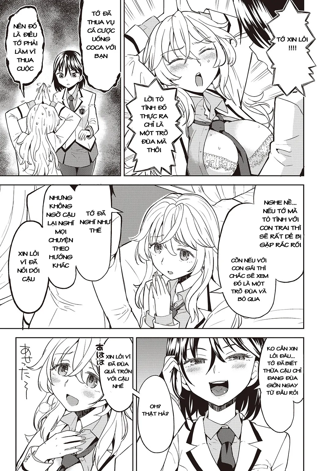HentaiVN.net - Ảnh 5 - Tuyển tập Yuri Oneshot - Chap 69: If a Lie Is Not Told, It Cannot Become Yuri