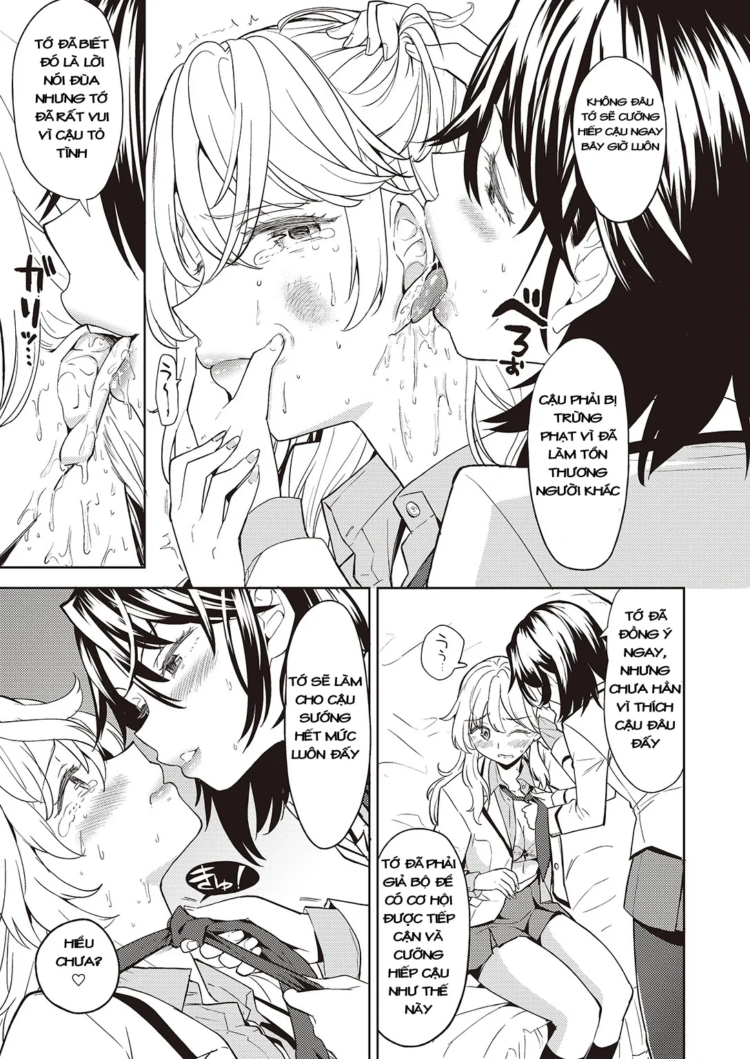 HentaiVN.net - Ảnh 7 - Tuyển tập Yuri Oneshot - Chap 69: If a Lie Is Not Told, It Cannot Become Yuri