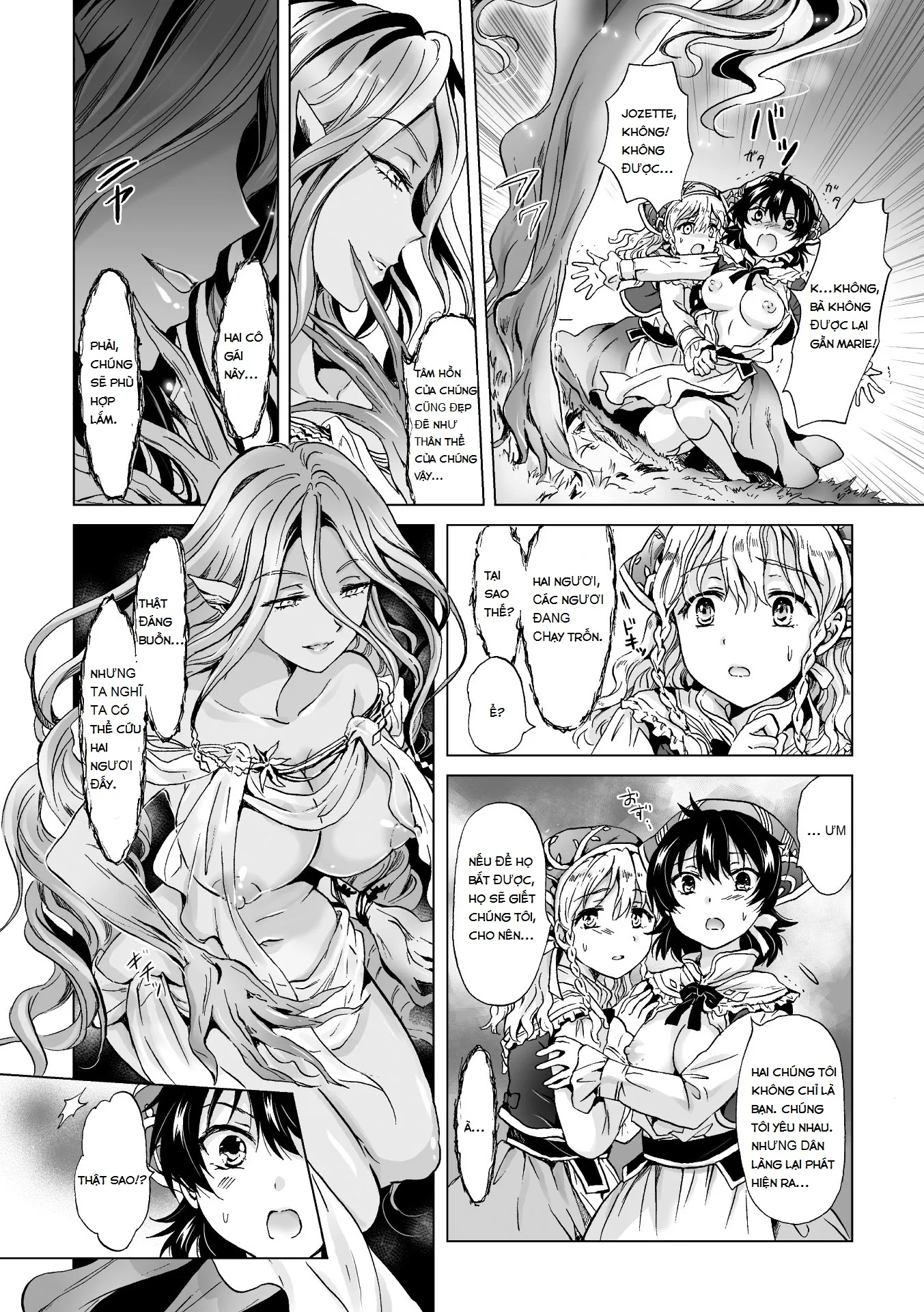 HentaiVN.net - Ảnh 4 - Tuyển tập Yuri Oneshot - Chap 70: The Dryads Brides