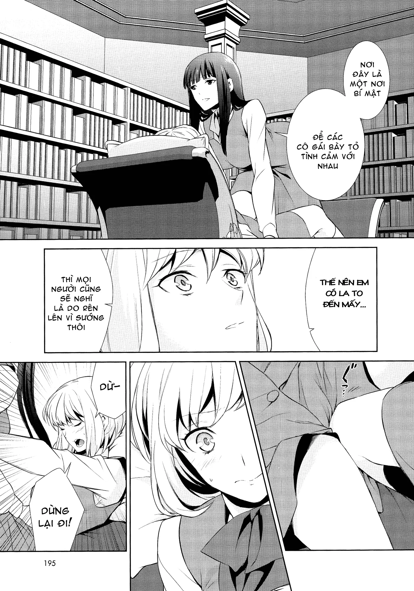 HentaiVN.net - Ảnh 9 - Tuyển tập Yuri Oneshot - Chap 75: Secret Honey...s Absolute Territory