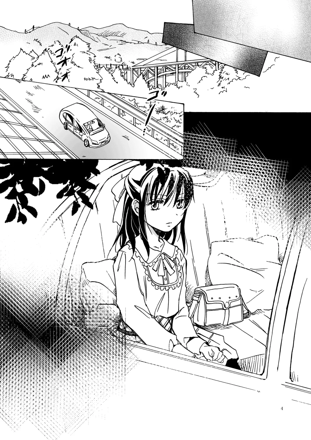 HentaiVN.net - Ảnh 3 - Tuyển tập Yuri Oneshot - Chap 76: Crimson Fantasy