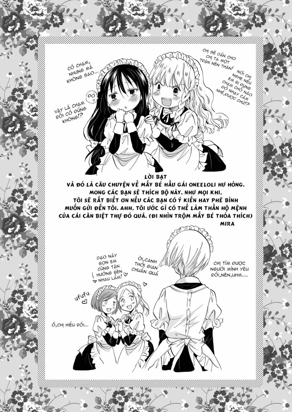 HentaiVN.net - Ảnh 37 - Tuyển tập Yuri Oneshot - Chap 77: The Little Maids Secret