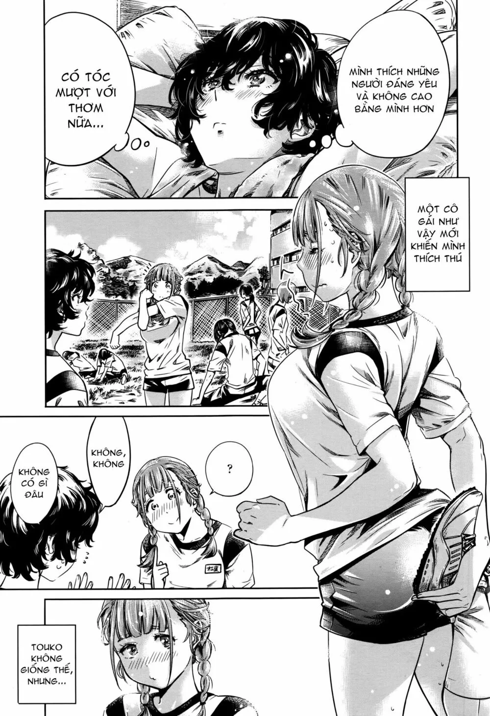 HentaiVN.net - Ảnh 5 - Tuyển tập Yuri Oneshot - Chap 79: The Girl Awakens With a Kiss From the Princess