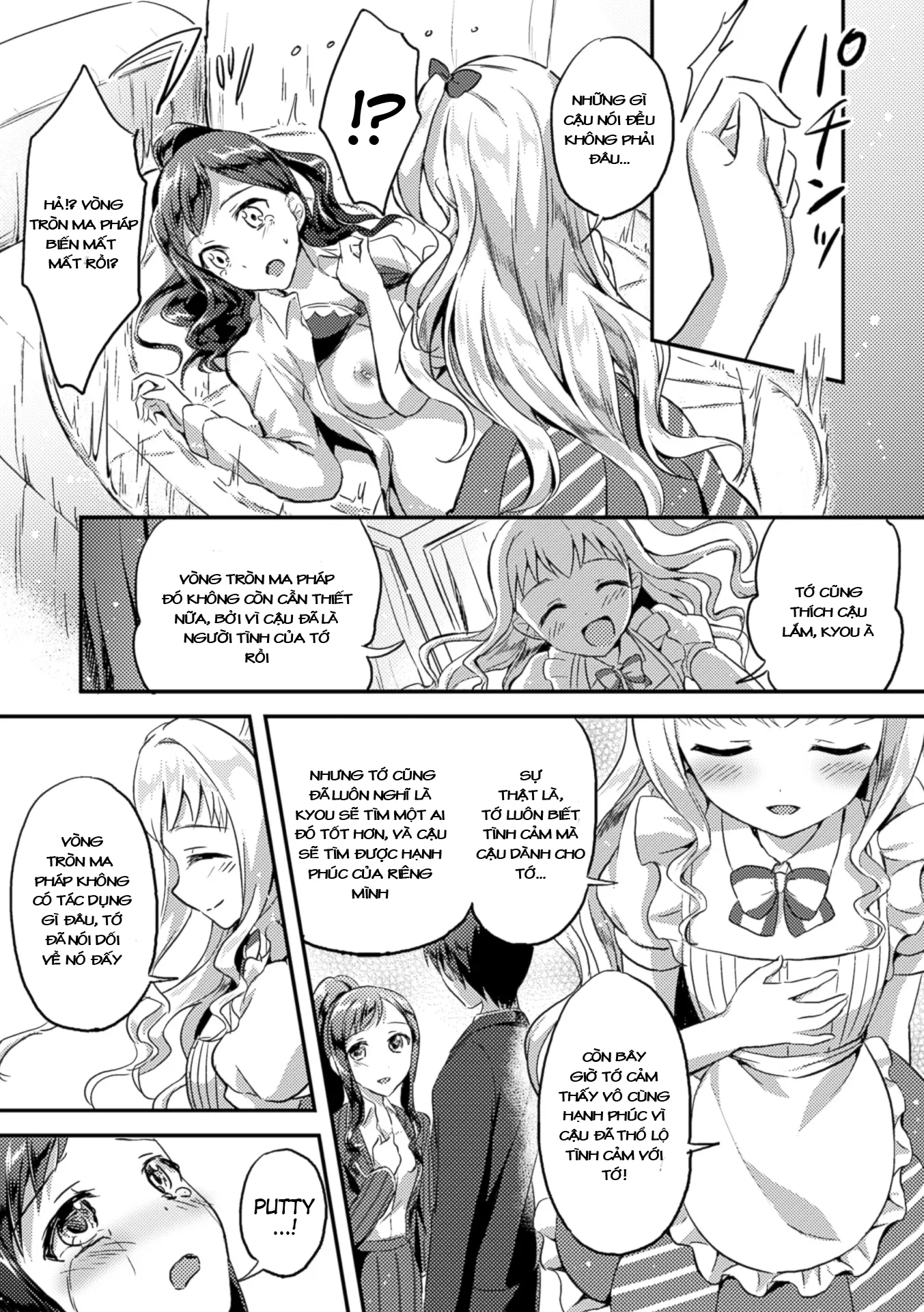 HentaiVN.net - Ảnh 13 - Tuyển tập Yuri Oneshot - Chap 80: Wish For One