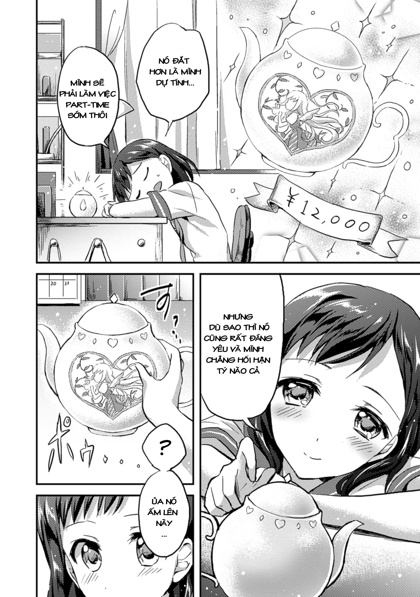 HentaiVN.net - Ảnh 4 - Tuyển tập Yuri Oneshot - Chap 80: Wish For One