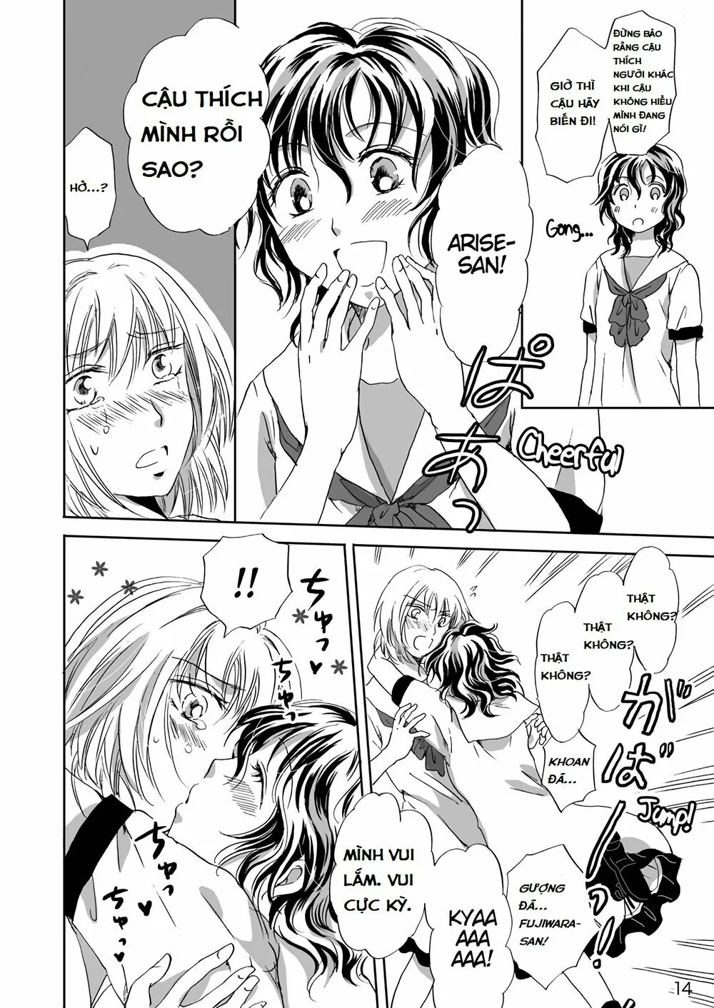 HentaiVN.net - Ảnh 14 - Tuyển tập Yuri Oneshot - Chap 81: Jasmine Rain Embraces Me