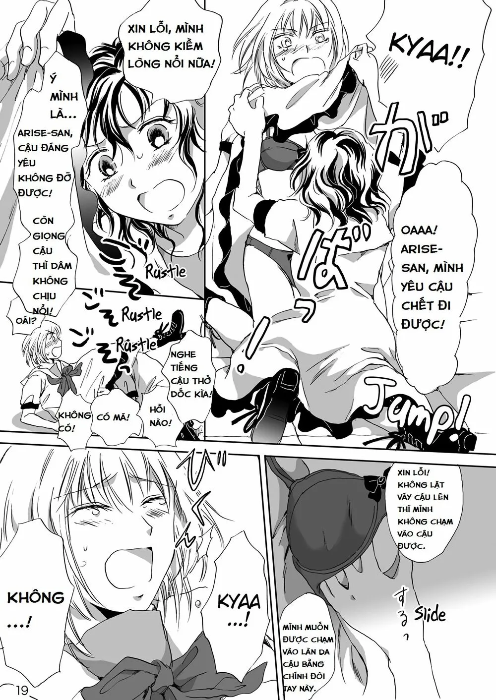 HentaiVN.net - Ảnh 19 - Tuyển tập Yuri Oneshot - Chap 81: Jasmine Rain Embraces Me