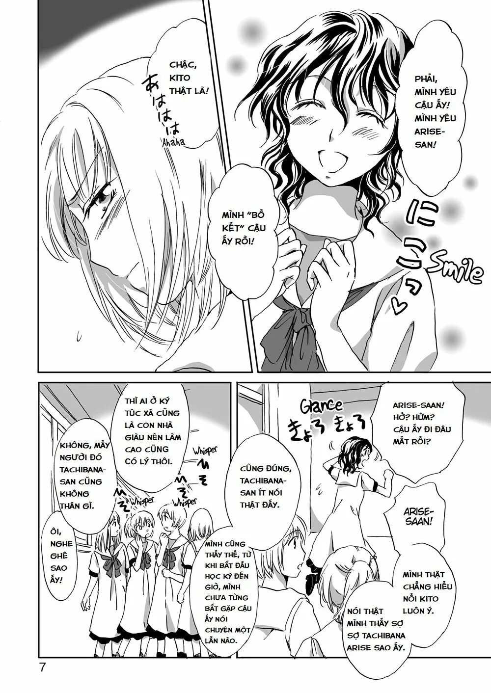HentaiVN.net - Ảnh 7 - Tuyển tập Yuri Oneshot - Chap 81: Jasmine Rain Embraces Me