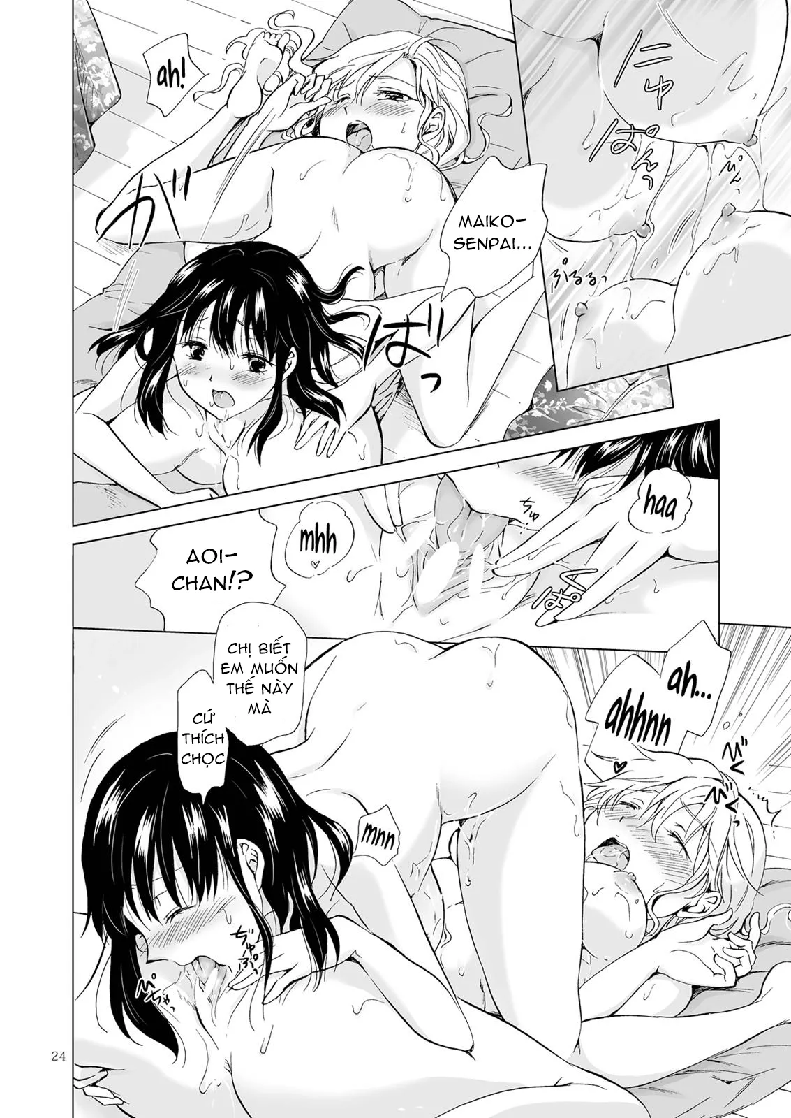 HentaiVN.net - Ảnh 23 - Tuyển tập Yuri Oneshot - Chap 83: Lets Get Wet