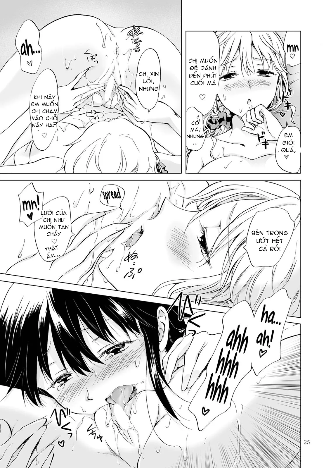 HentaiVN.net - Ảnh 24 - Tuyển tập Yuri Oneshot - Chap 83: Lets Get Wet
