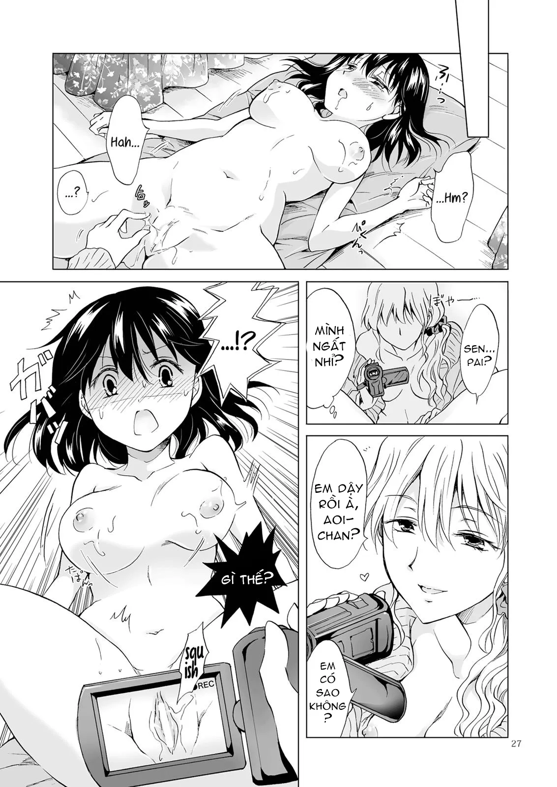 HentaiVN.net - Ảnh 26 - Tuyển tập Yuri Oneshot - Chap 83: Lets Get Wet