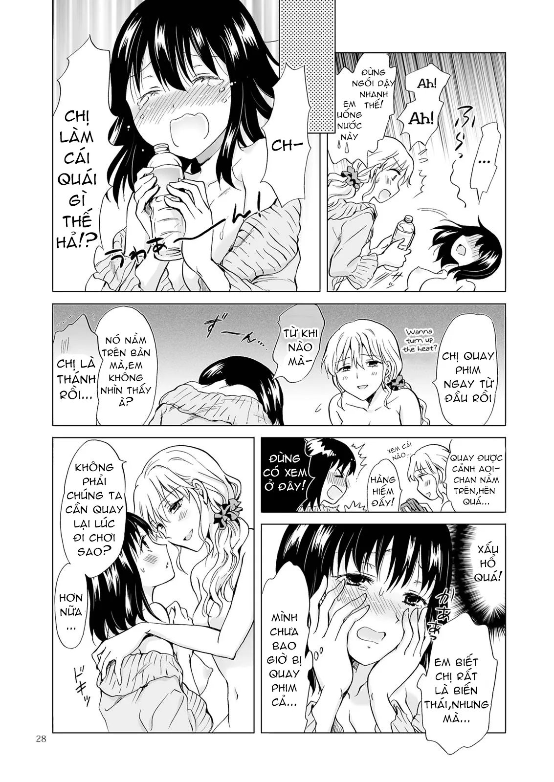 HentaiVN.net - Ảnh 27 - Tuyển tập Yuri Oneshot - Chap 83: Lets Get Wet