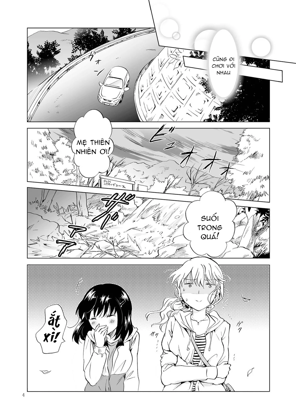 HentaiVN.net - Ảnh 3 - Tuyển tập Yuri Oneshot - Chap 83: Lets Get Wet