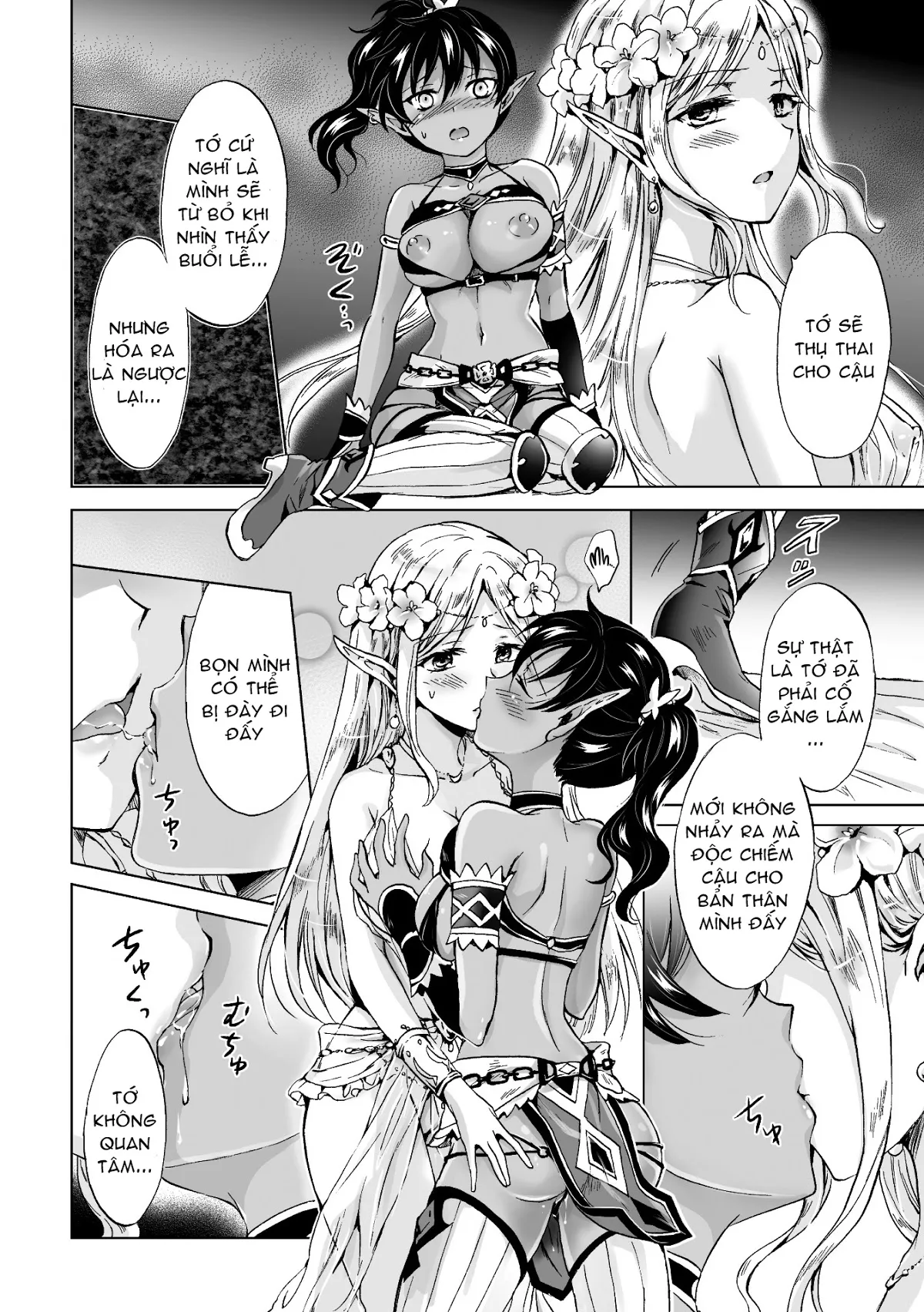 HentaiVN.net - Ảnh 12 - Tuyển tập Yuri Oneshot - Chap 84: Elf - Magic Of The Moon