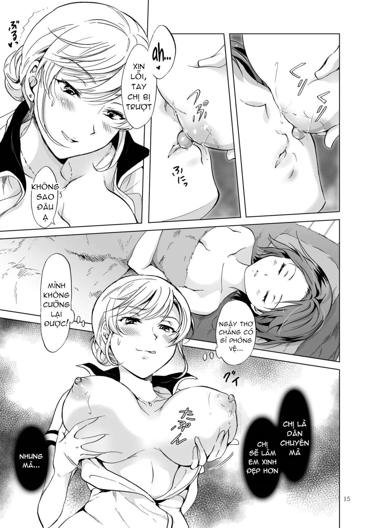 HentaiVN.net - Ảnh 14 - Tuyển tập Yuri Oneshot - Chap 85: Yuri Secret Salon