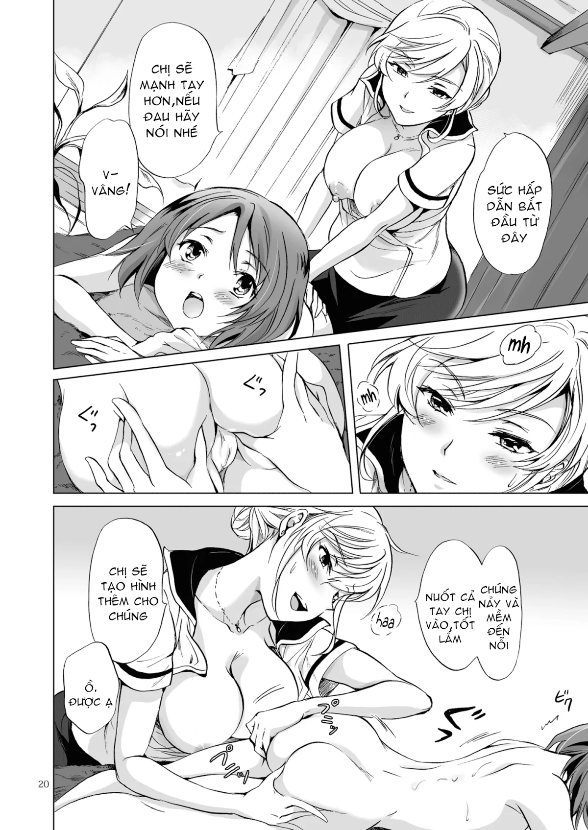 HentaiVN.net - Ảnh 19 - Tuyển tập Yuri Oneshot - Chap 85: Yuri Secret Salon