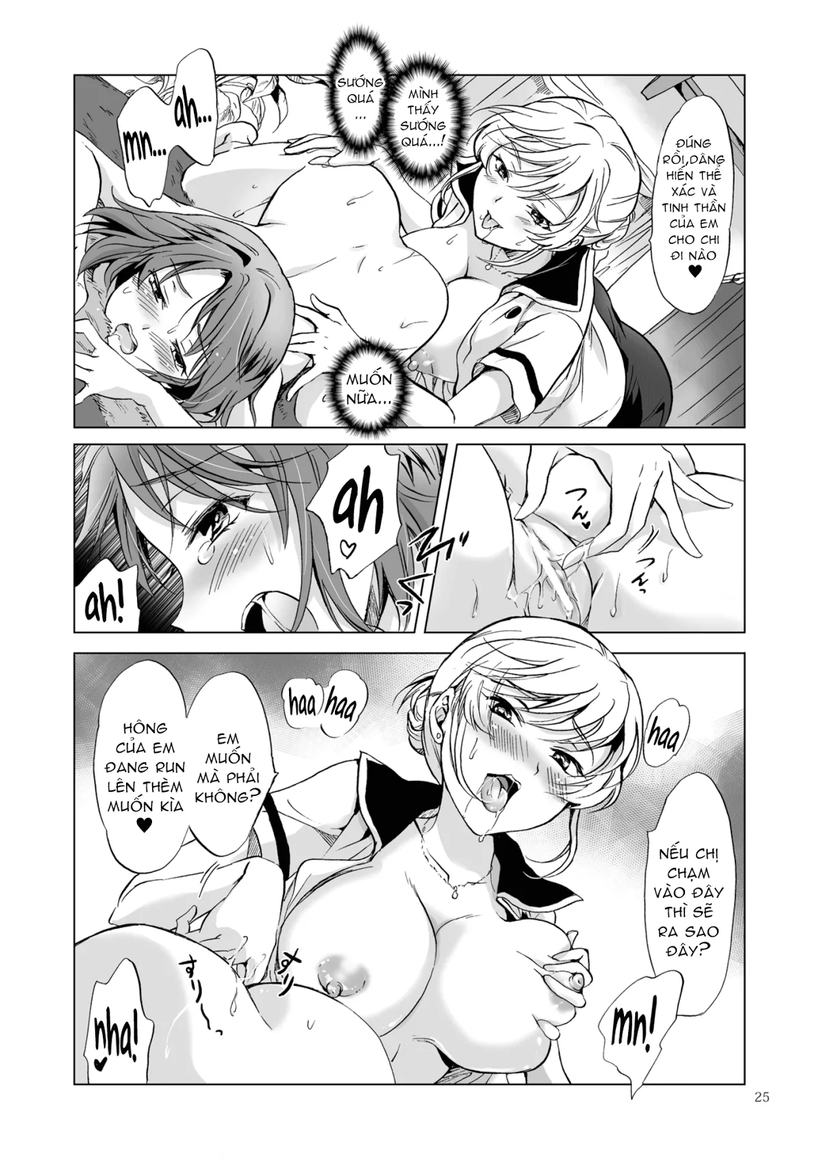 HentaiVN.net - Ảnh 24 - Tuyển tập Yuri Oneshot - Chap 85: Yuri Secret Salon