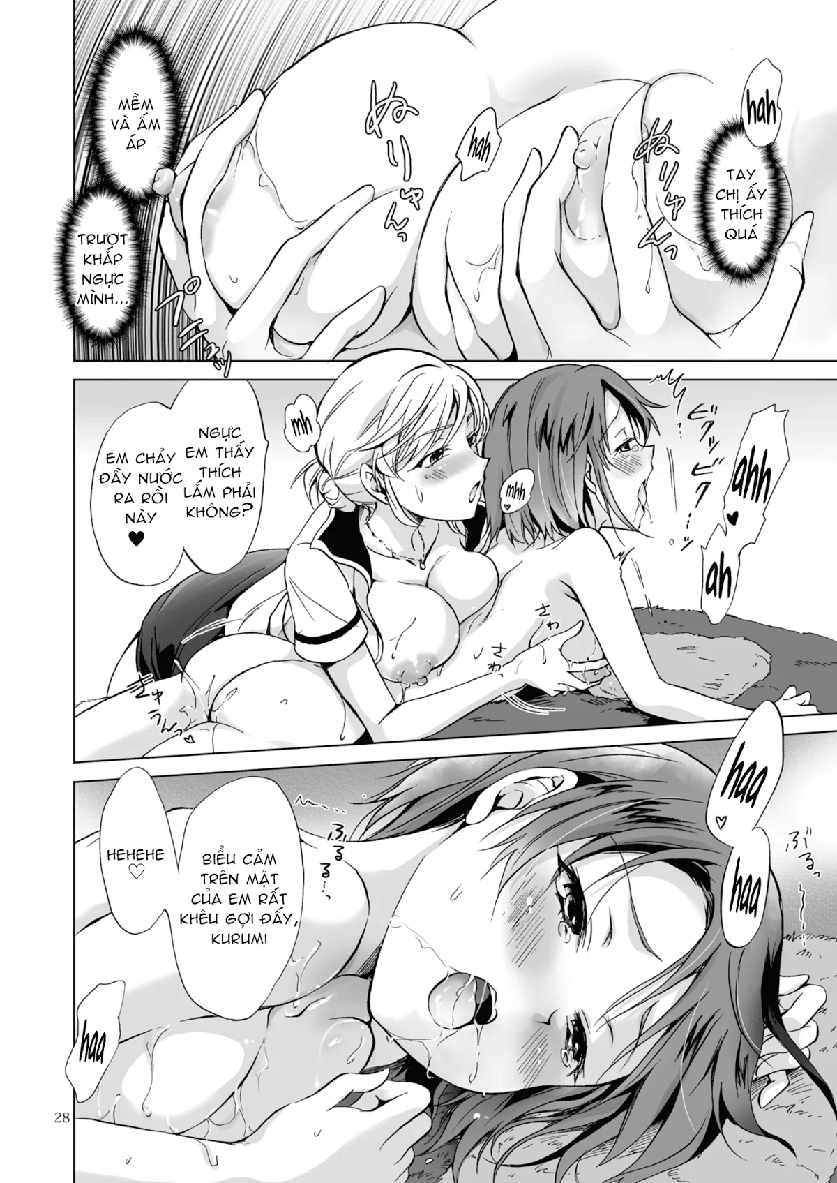HentaiVN.net - Ảnh 27 - Tuyển tập Yuri Oneshot - Chap 85: Yuri Secret Salon