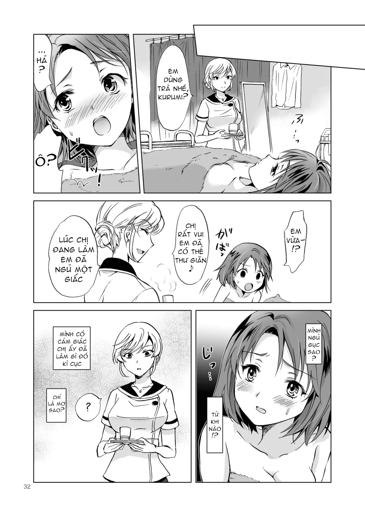 HentaiVN.net - Ảnh 31 - Tuyển tập Yuri Oneshot - Chap 85: Yuri Secret Salon