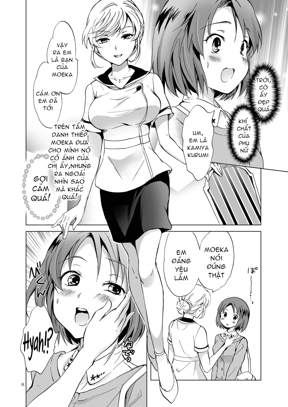 HentaiVN.net - Ảnh 7 - Tuyển tập Yuri Oneshot - Chap 85: Yuri Secret Salon