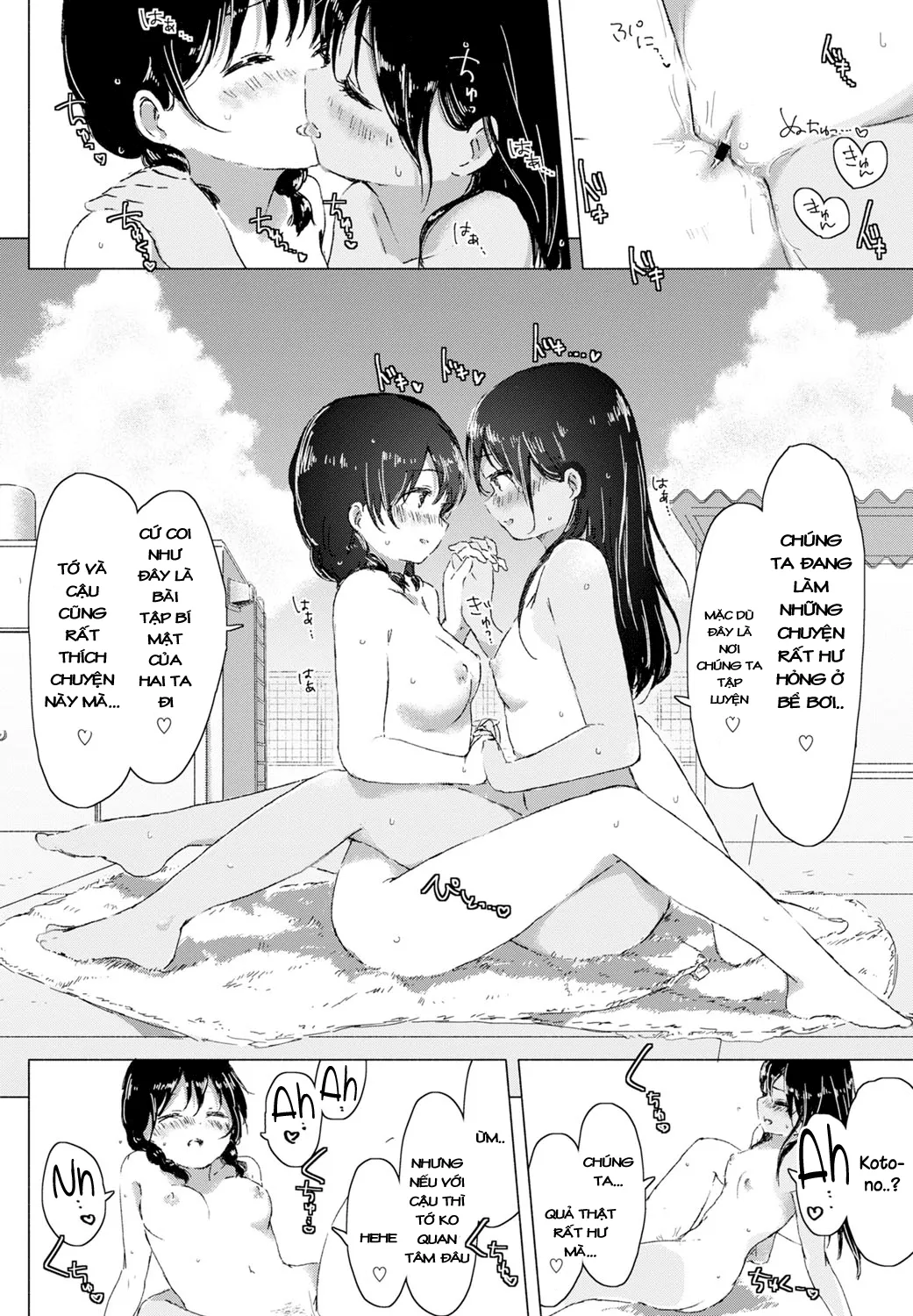 HentaiVN.net - Ảnh 14 - Tuyển tập Yuri Oneshot - Chap 86: Secret Summer
