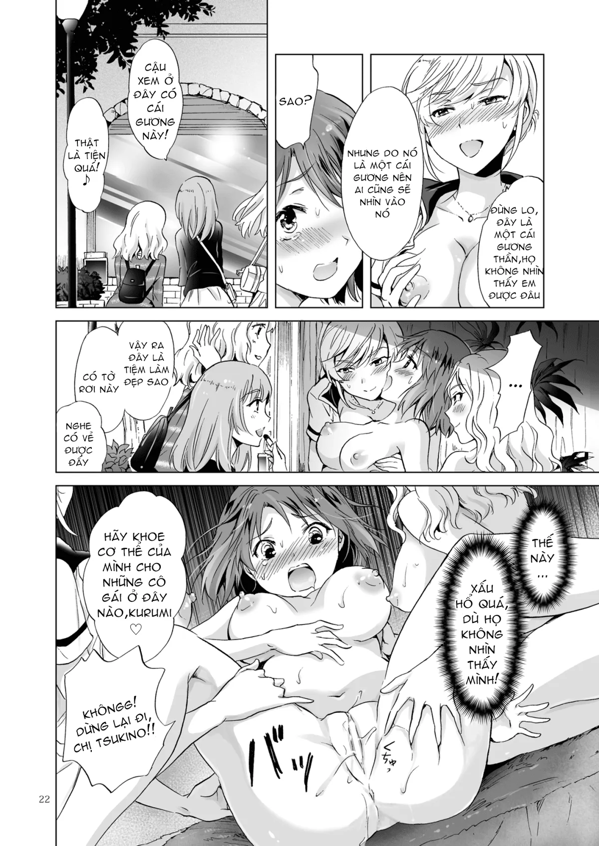 HentaiVN.net - Ảnh 21 - Tuyển tập Yuri Oneshot - Chap 87: Yuri Secret Salon,Friends Course