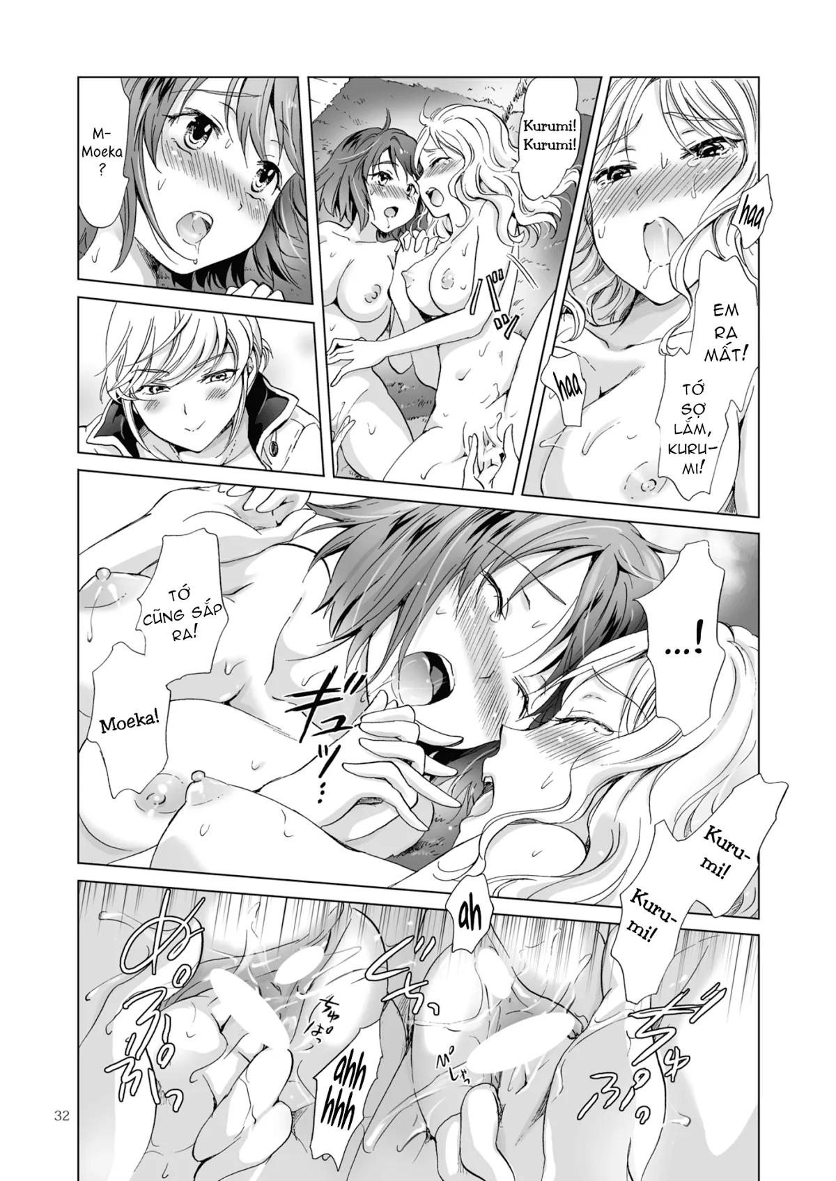 HentaiVN.net - Ảnh 31 - Tuyển tập Yuri Oneshot - Chap 87: Yuri Secret Salon,Friends Course