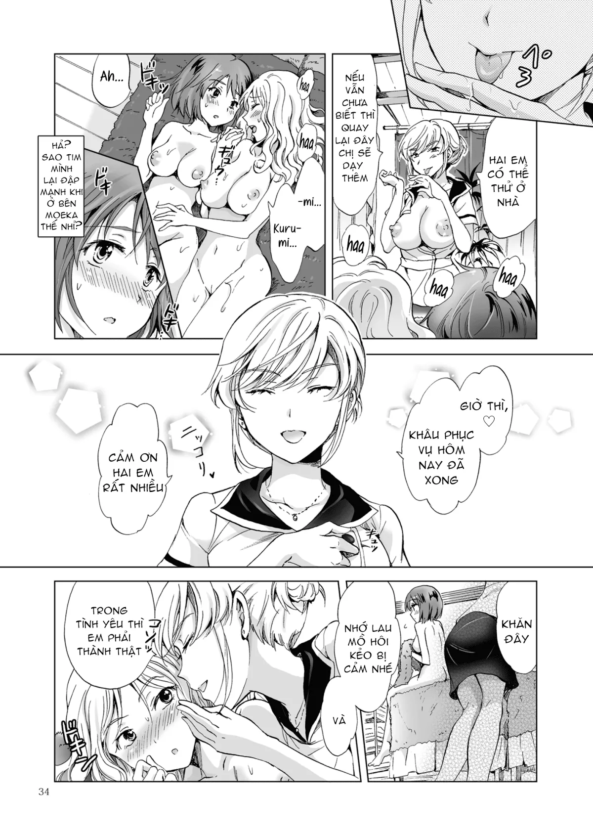 HentaiVN.net - Ảnh 33 - Tuyển tập Yuri Oneshot - Chap 87: Yuri Secret Salon,Friends Course