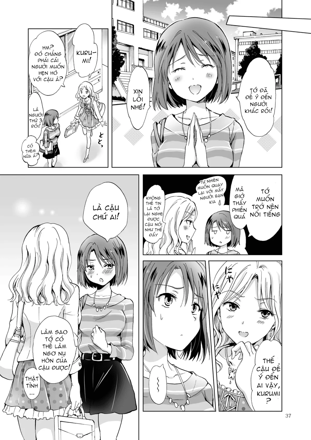 HentaiVN.net - Ảnh 36 - Tuyển tập Yuri Oneshot - Chap 87: Yuri Secret Salon,Friends Course
