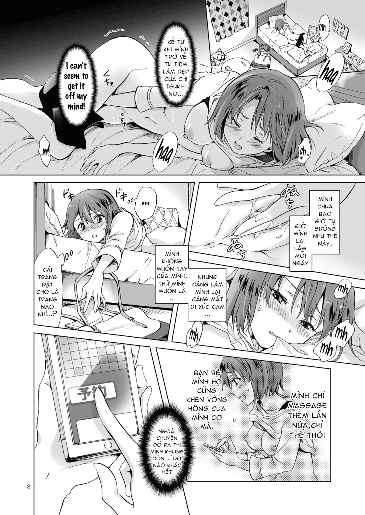 HentaiVN.net - Ảnh 7 - Tuyển tập Yuri Oneshot - Chap 87: Yuri Secret Salon,Friends Course