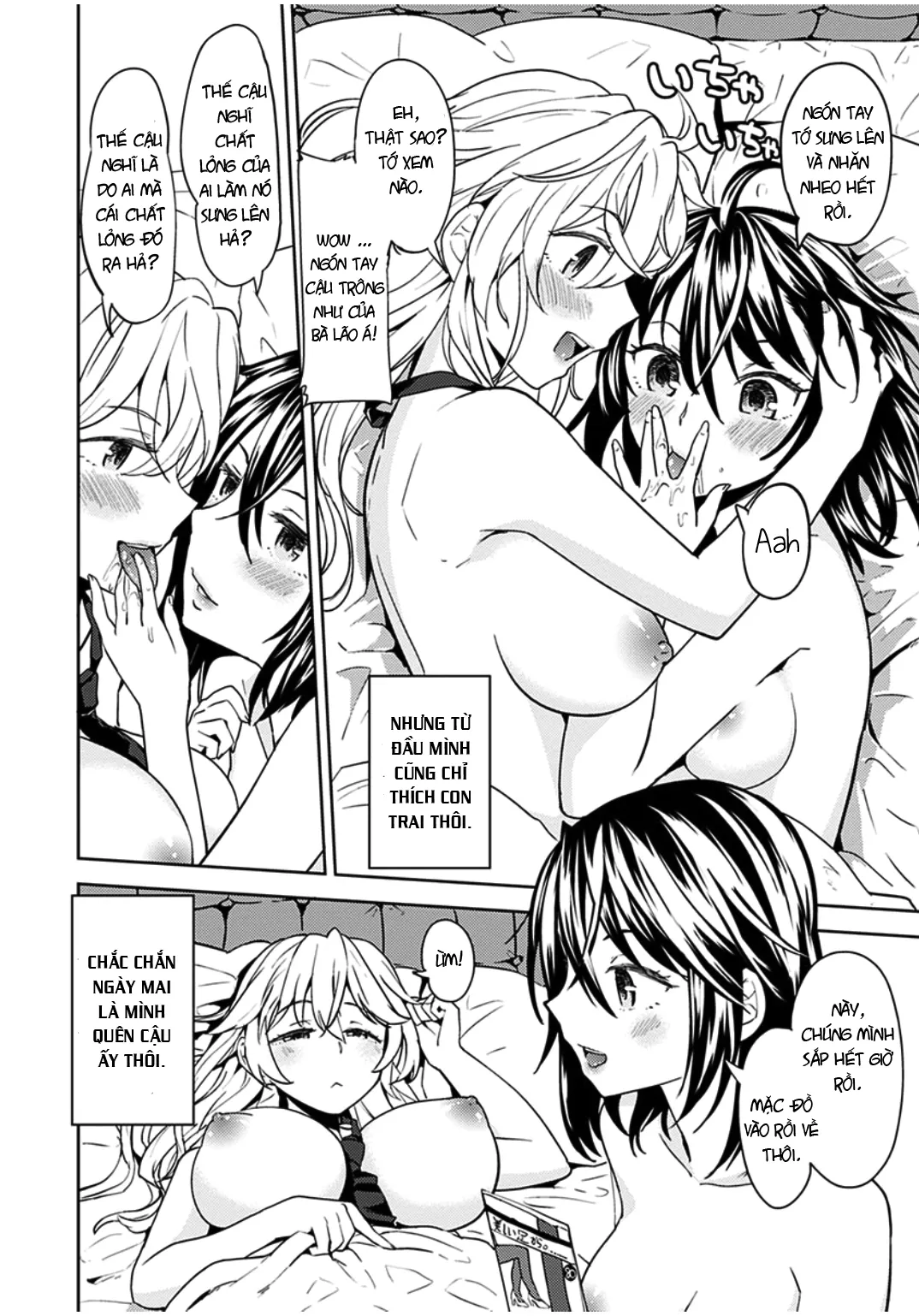 HentaiVN.net - Ảnh 3 - Tuyển tập Yuri Oneshot - Chap 88: If A Lie Is Not Told, It Cannot Become Yuri Omake