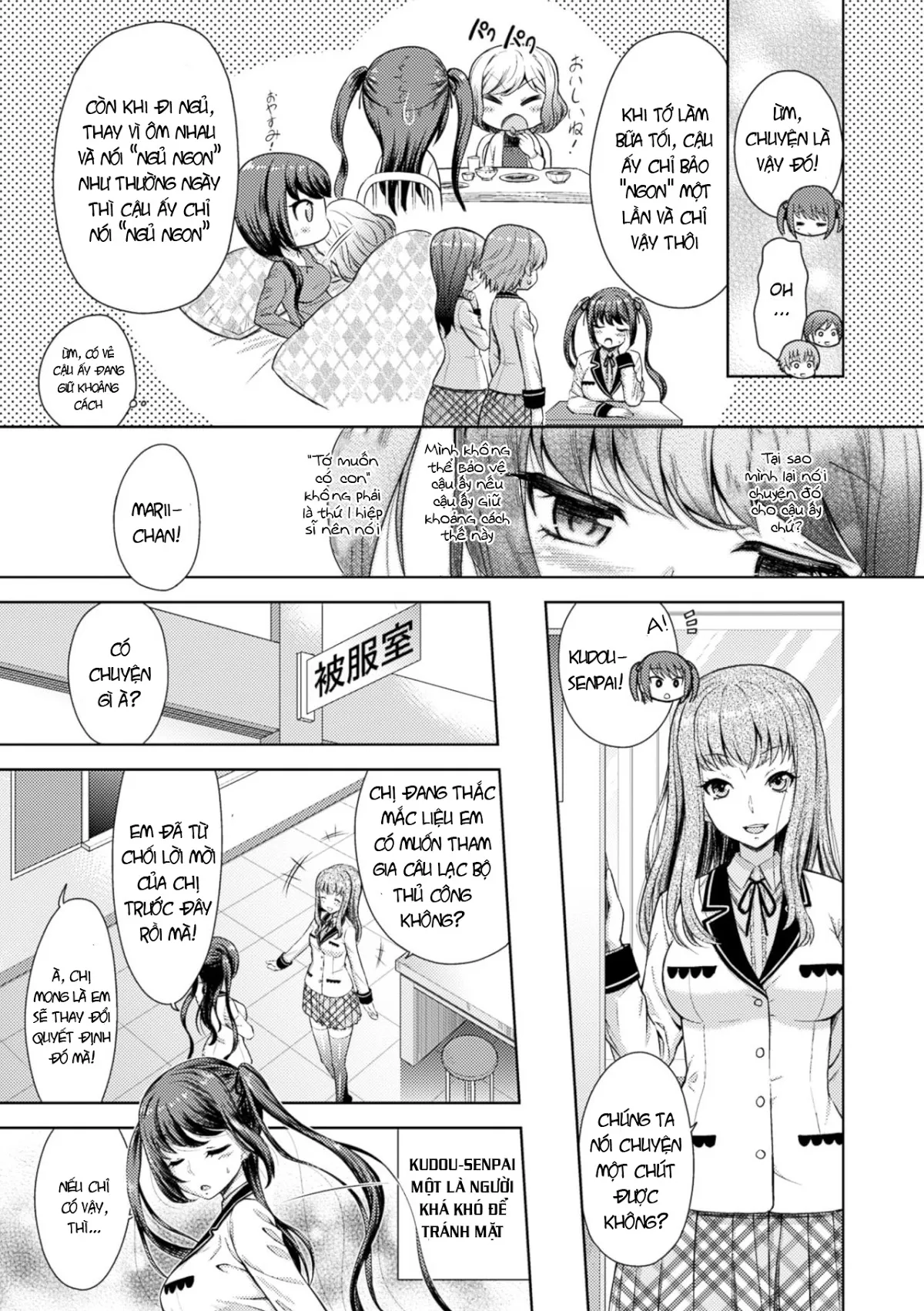 HentaiVN.net - Ảnh 13 - Tuyển tập Yuri Oneshot - Chap 89: Marriage In Paradise