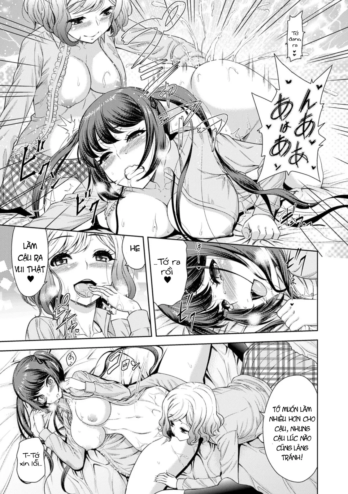 HentaiVN.net - Ảnh 21 - Tuyển tập Yuri Oneshot - Chap 89: Marriage In Paradise