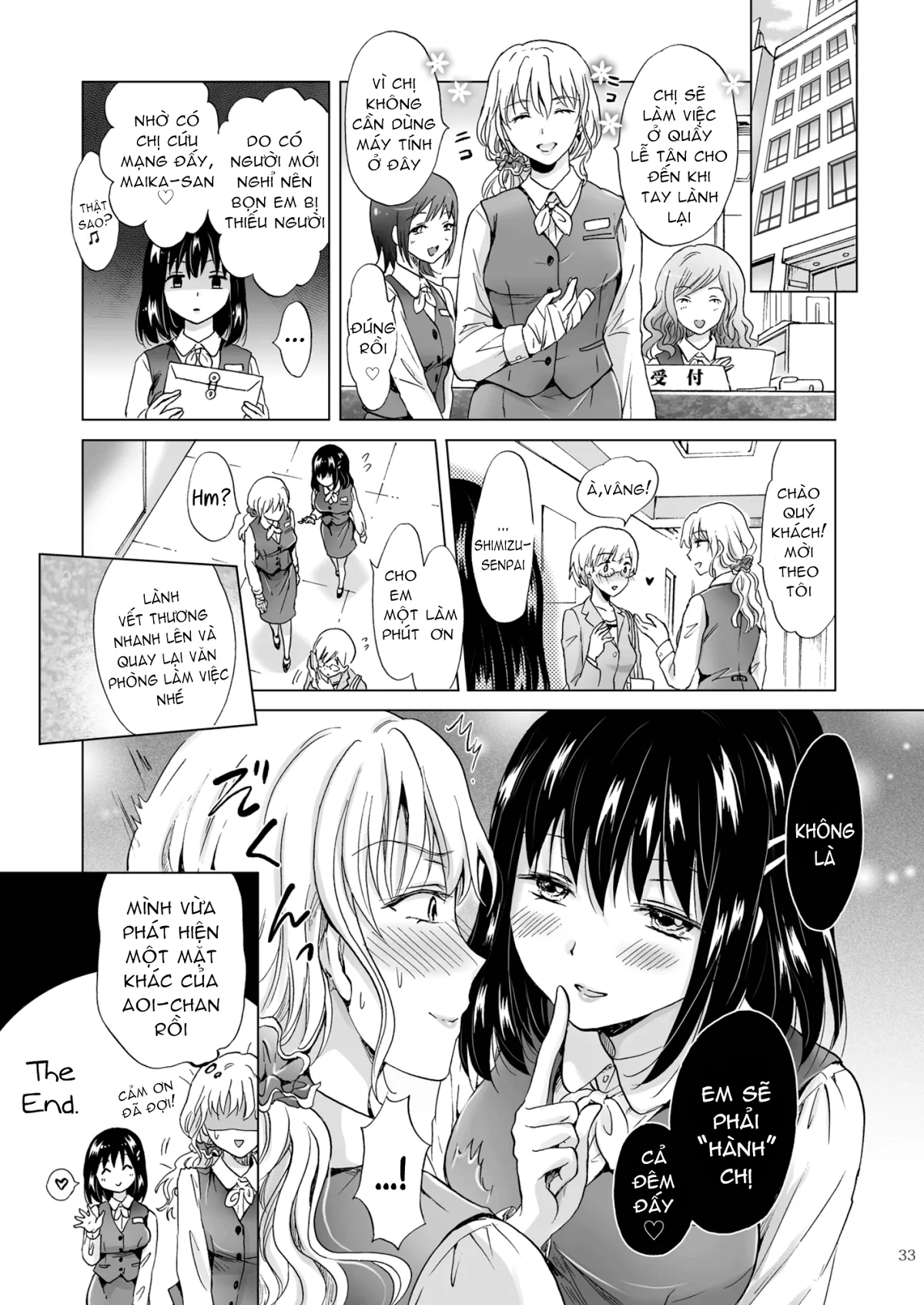 HentaiVN.net - Ảnh 32 - Tuyển tập Yuri Oneshot - Chap 90: Tonight Ill Be On Top