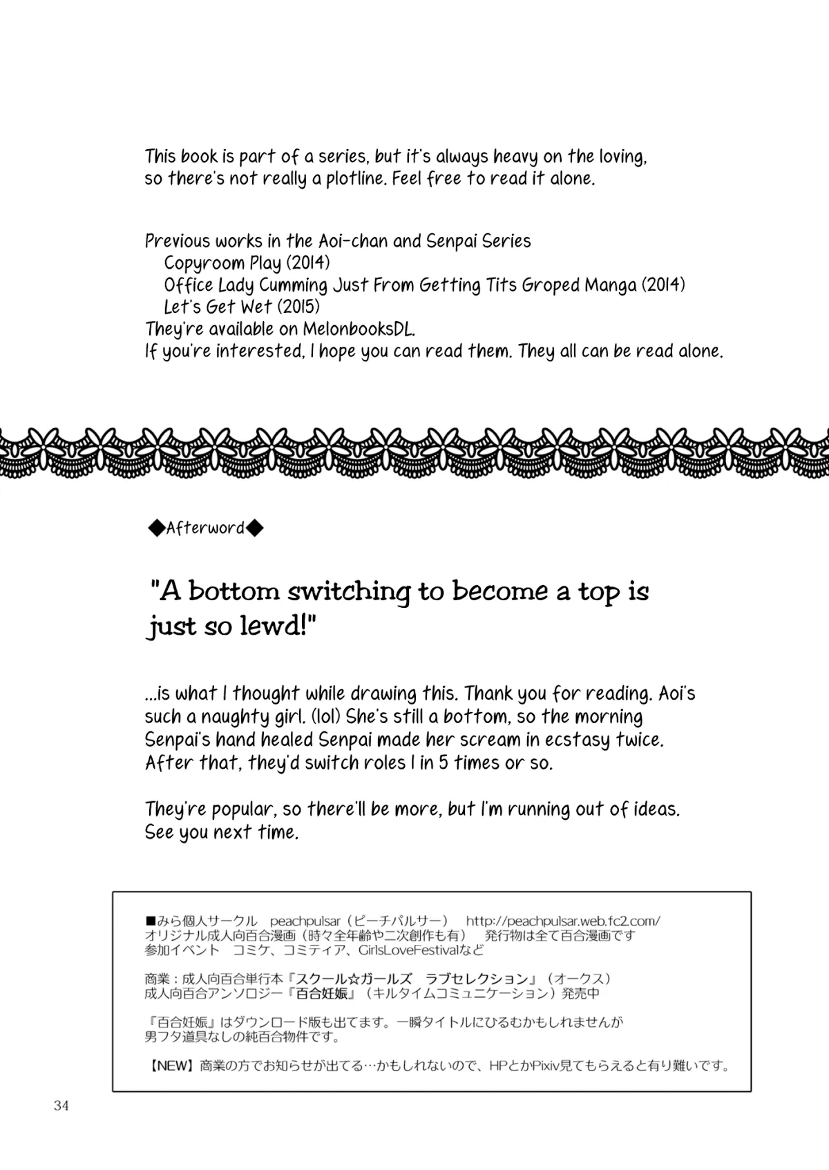 HentaiVN.net - Ảnh 33 - Tuyển tập Yuri Oneshot - Chap 90: Tonight Ill Be On Top