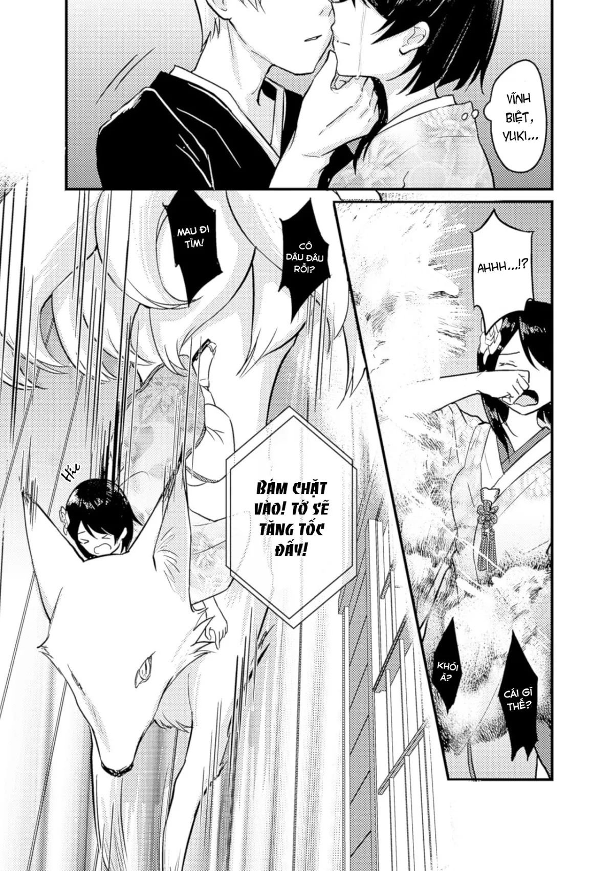 HentaiVN.net - Ảnh 14 - Tuyển tập Yuri Oneshot - Chap 91: Hồ Ly
